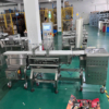 Máy Phát hiện tạp chất kim loại trong sản phẩm đóng gói bằng giấy bạc nhôm