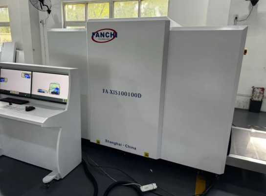 MÁY SOI CHIẾU HÀNH LÝ X-Ray, Máy kiển tra hành lý